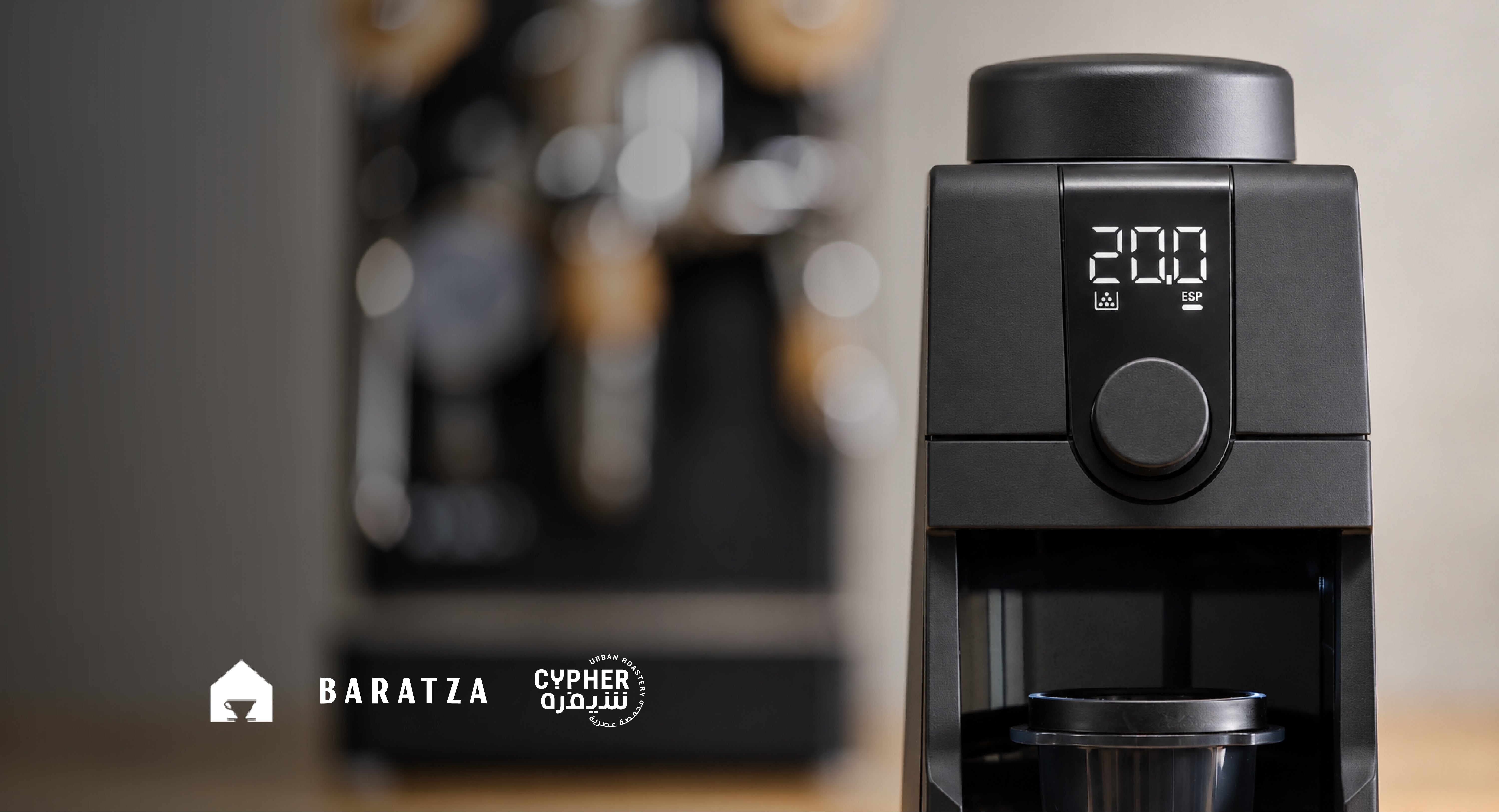 The smallest home barista show ever