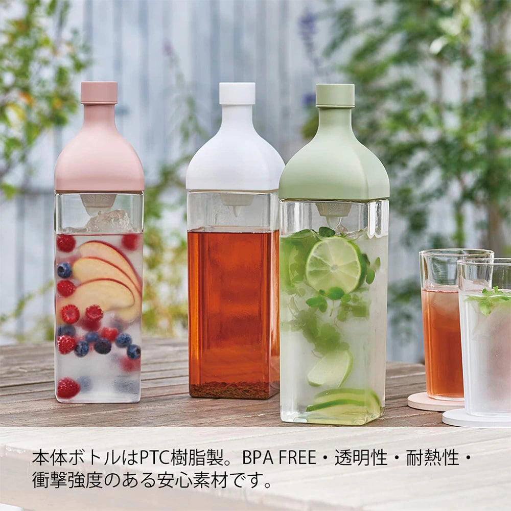 Hario Ka-Ku Cold Brew Bottle, Smokey Green 1200ml