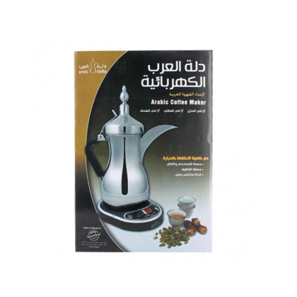 Arab Dalla Electric Arabic Coffee Maker