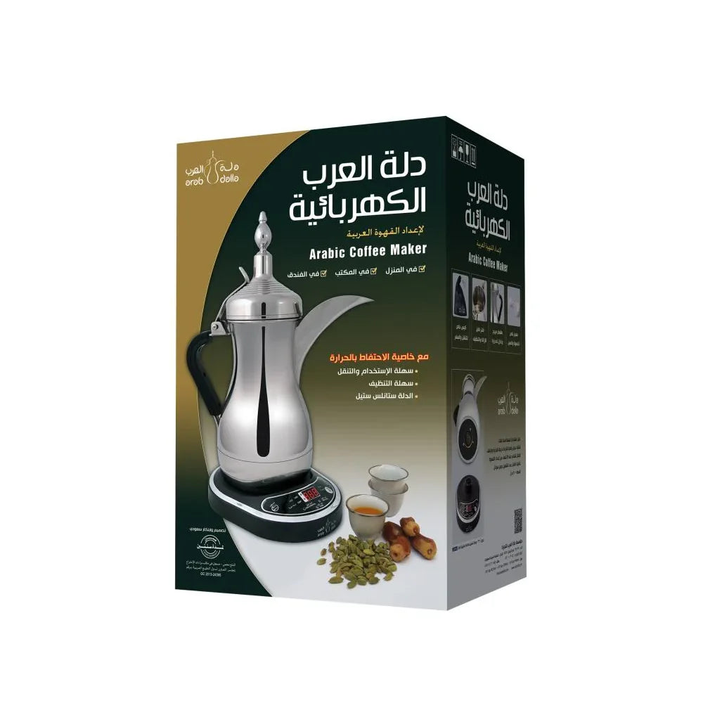 Arab Dalla Electric Arabic Coffee Maker