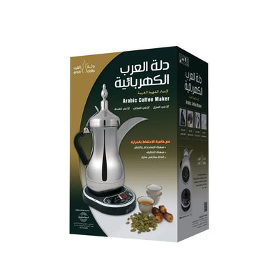 Arab Dalla Electric Arabic Coffee Maker
