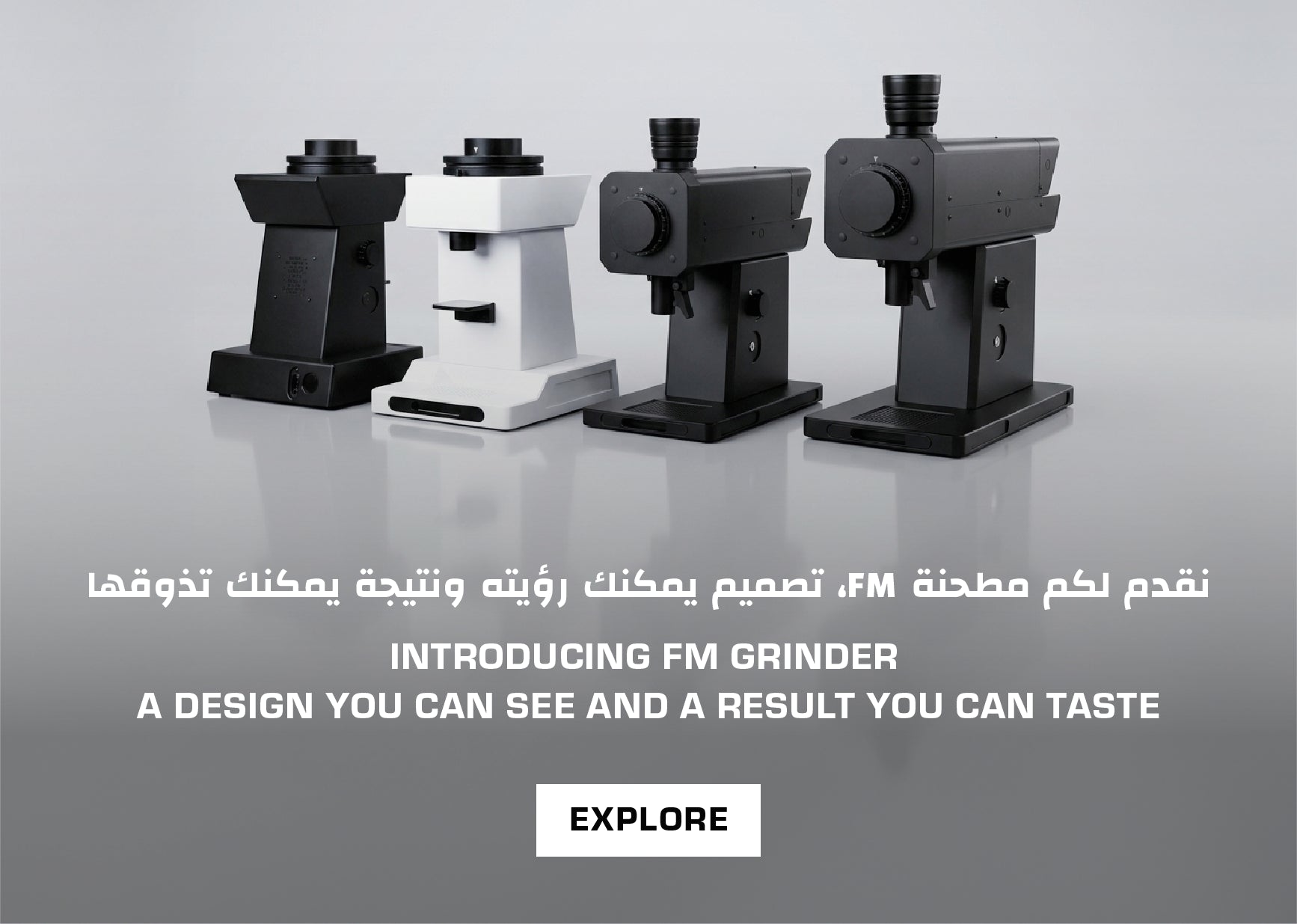 Mobile Image