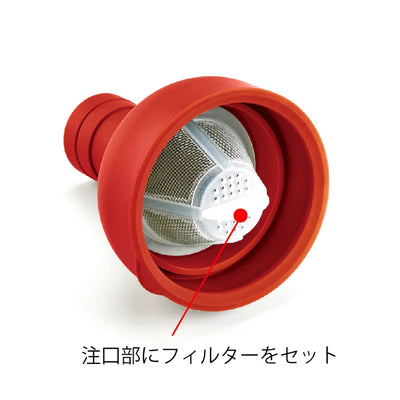 Hario Filter-in Bottle For Cold Brewed