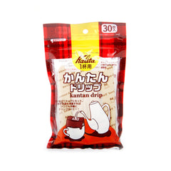 Kalita Kantan Paper Drippers