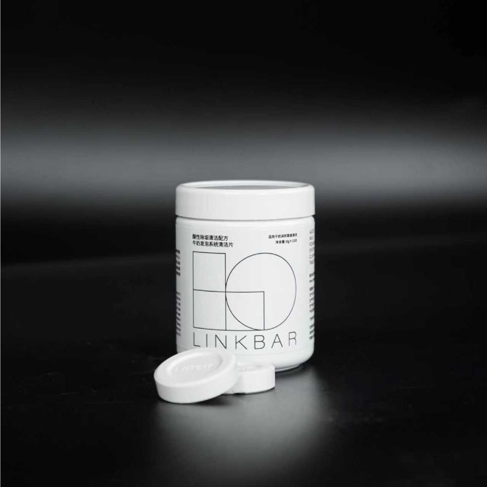 LinkBar - Multi Use Milk Foaming System Cleaning Tablets