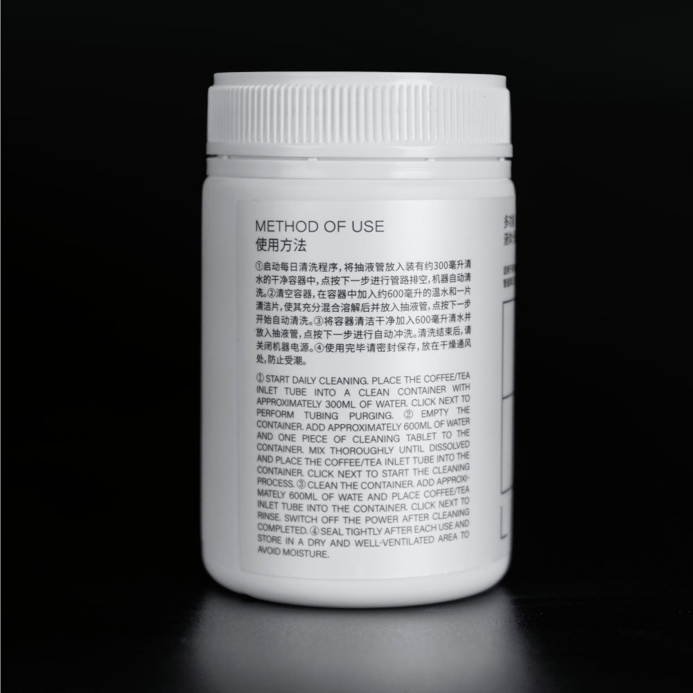 LinkBar - Multi Use Cleaning Tablets