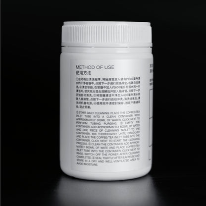 LinkBar - Multi Use Milk Foaming System Cleaning Tablets