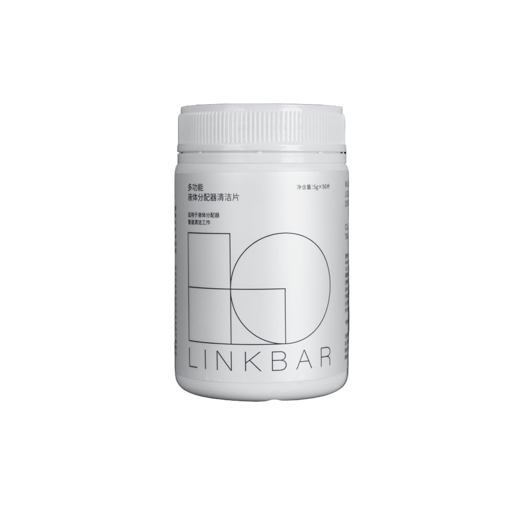 LinkBar - Multi Use Cleaning Tablets