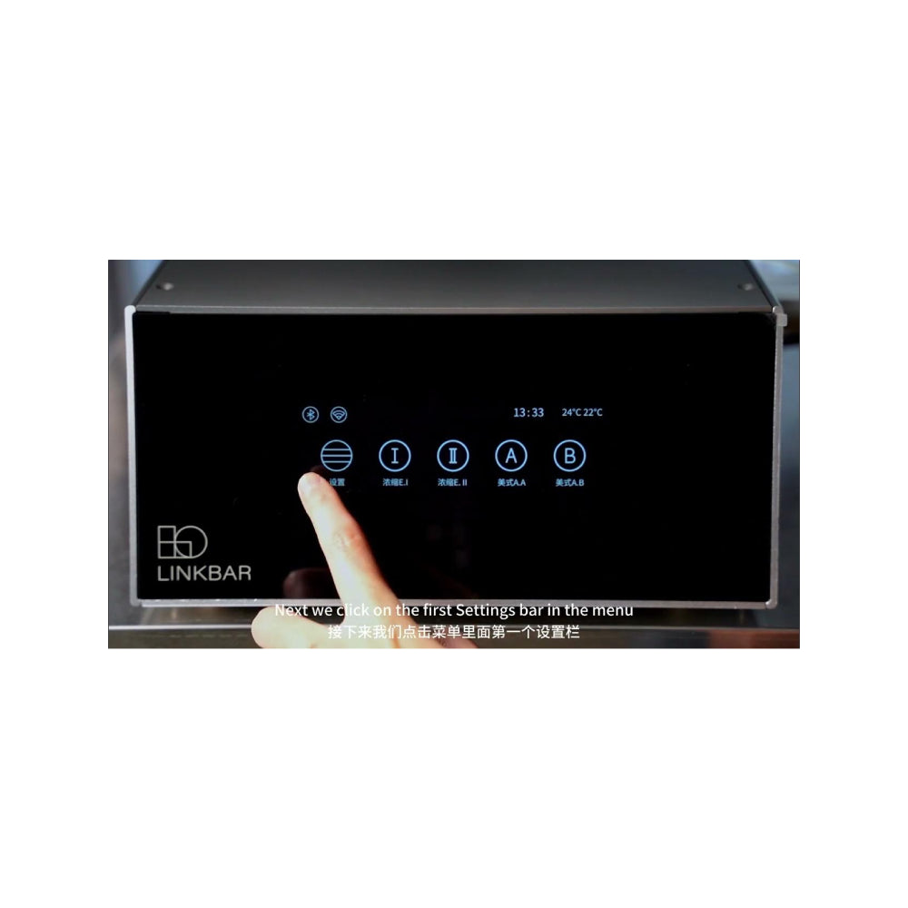 LinkBar Single Touch Milk Module