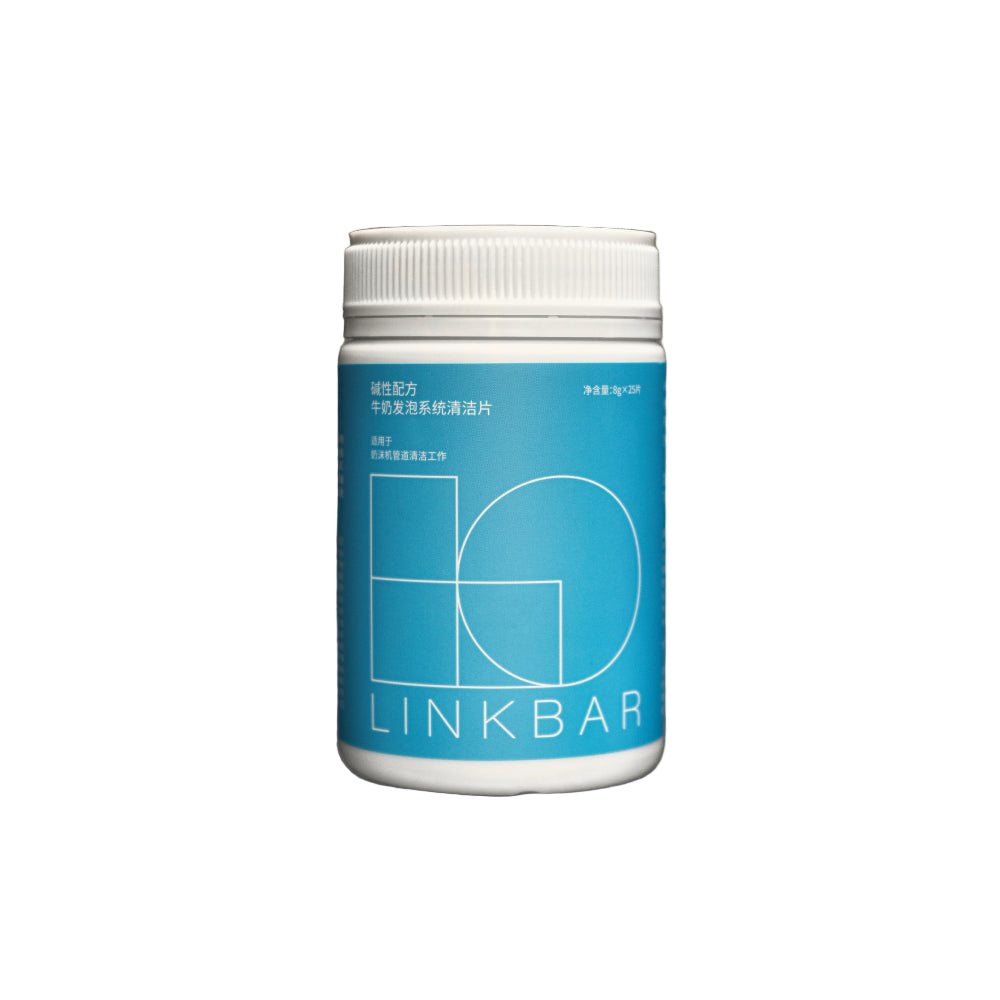LinkBar - Alkaline Cleaning Tablets