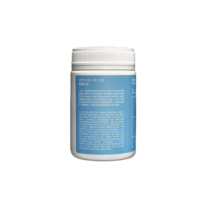 LinkBar - Alkaline Milk Foaming System Cleaning Tablets