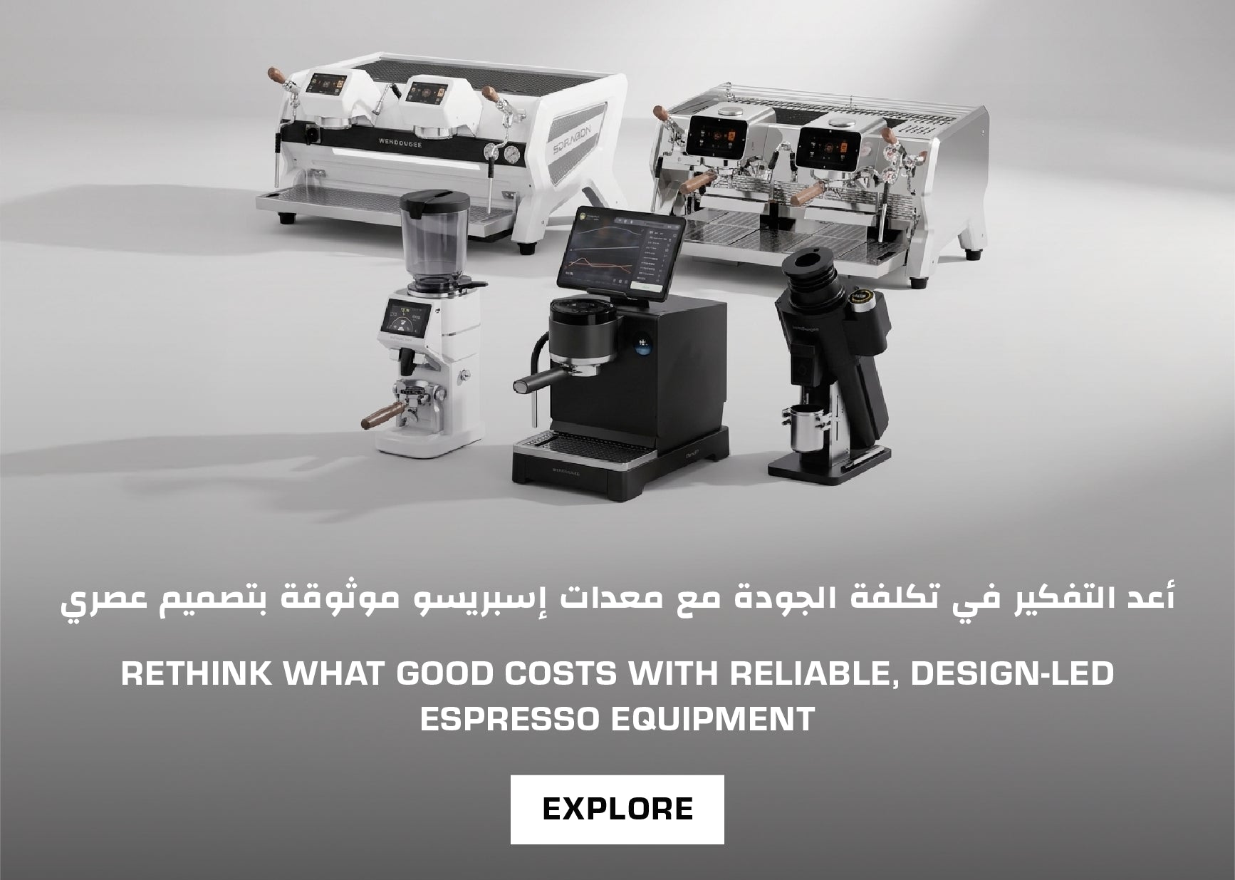 Mobile Image