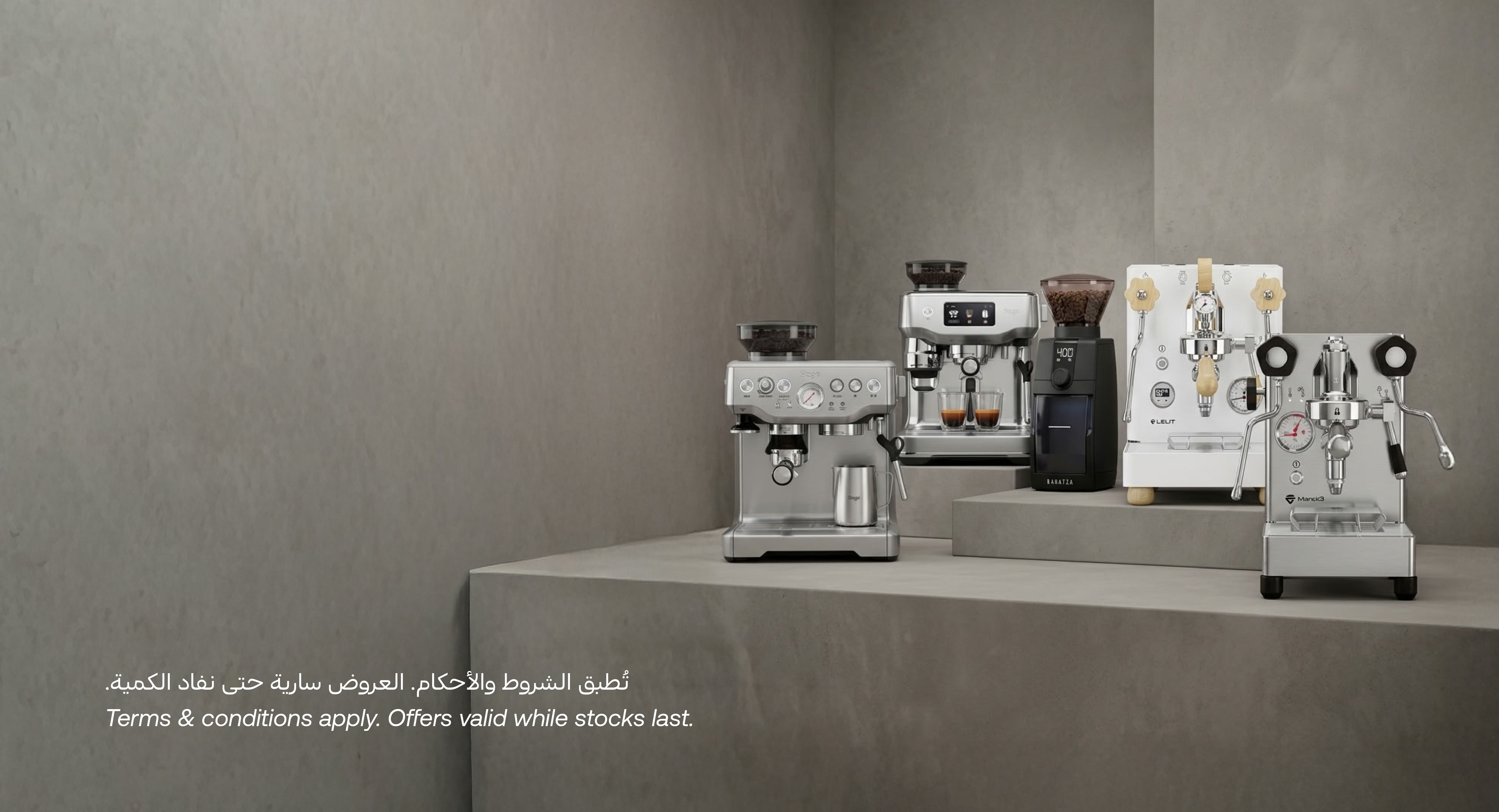 INTERNATIONAL COFFEE DAY