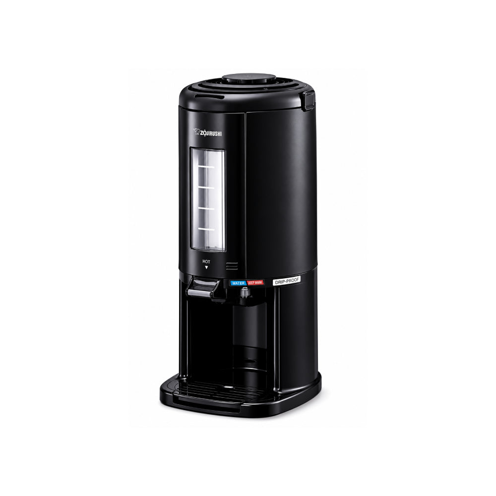 Zojirushi Thermal Gravity pot 2.5L - Black