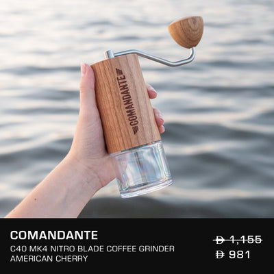Comandante - C40 MK4 Nitro Blade Coffee Grinder - Natural Wood