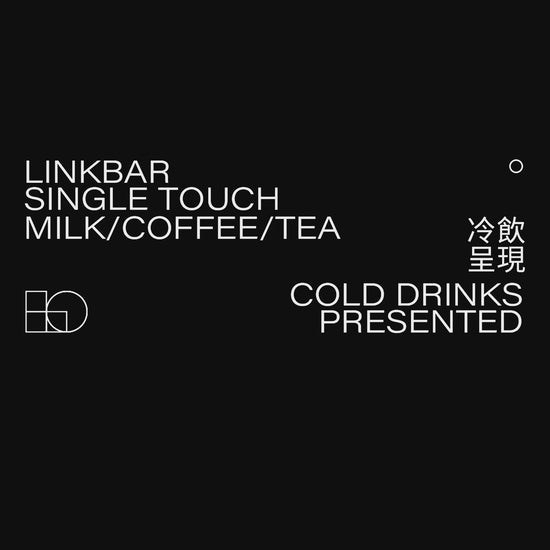 LinkBar Single Touch Tea Dispenser
