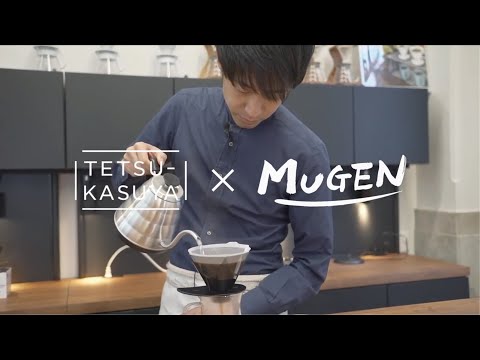 Hario V60 One Pour Dripper MUGEN