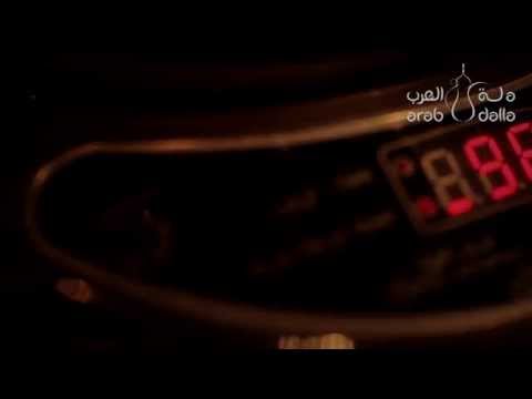 Arab Dalla Electric Arabic Coffee Maker