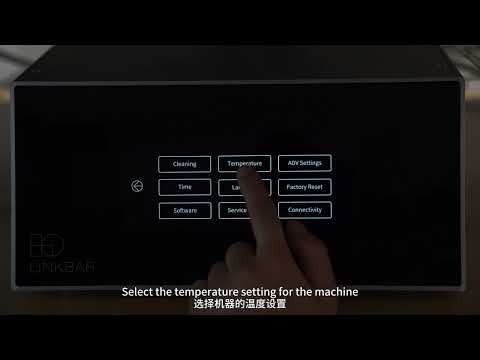 LinkBar Single Touch Milk Module
