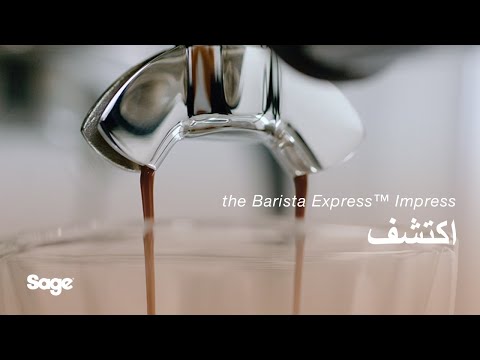 Sage The Barista Pro™ Espresso Machine