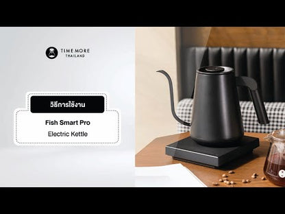 Timemore Fish Smart Pro Kettle 900ml - Right Handle