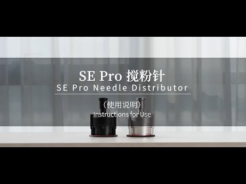 MHW-3BOMBER SE Pro Needle Distributor Obsidian Black-58mm