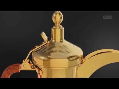 دلة ديم العربية الكهربائية لصنع القهوة – ذهبي
