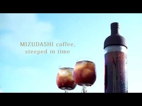 Hario Filter-in Coffee Bottle