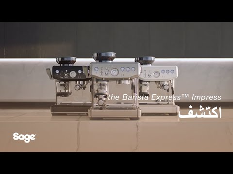 Sage The Barista Express™ Impress Espresso Machine