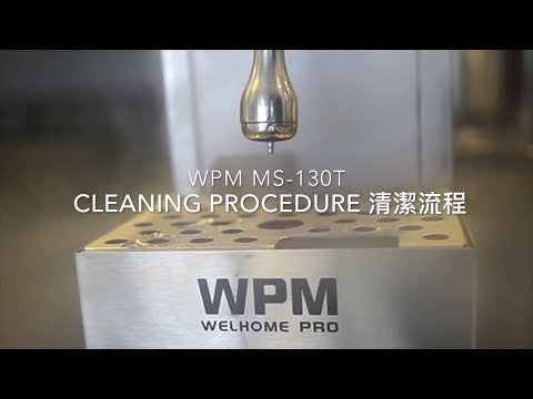 WPM ProSteam Fully Automatic Milk Steamer