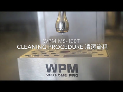 WPM ProSteam Fully Automatic Milk Steamer