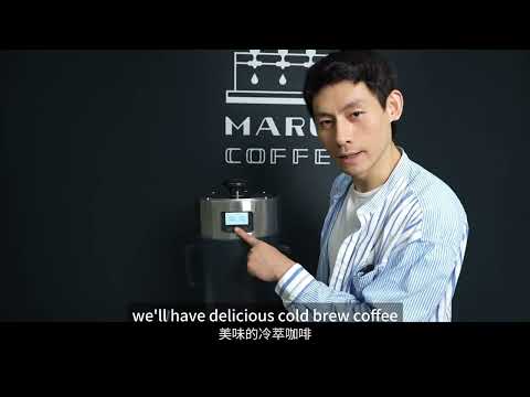 Marco ColdBRU Cold Coffee Brewer – 230V